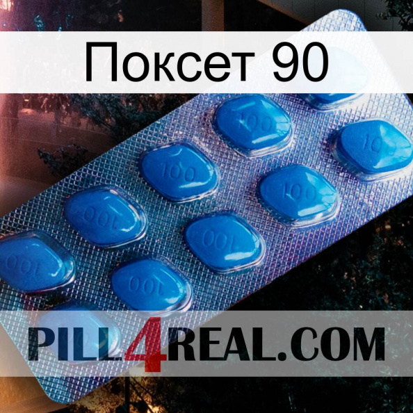 Поксет 90 viagra1.jpg